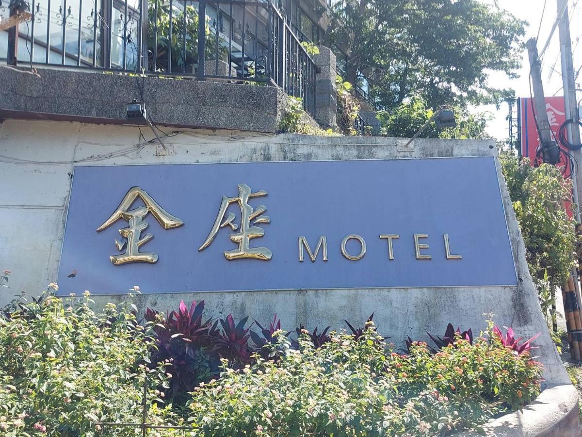 Golden Motel Hsinchu Exterior foto